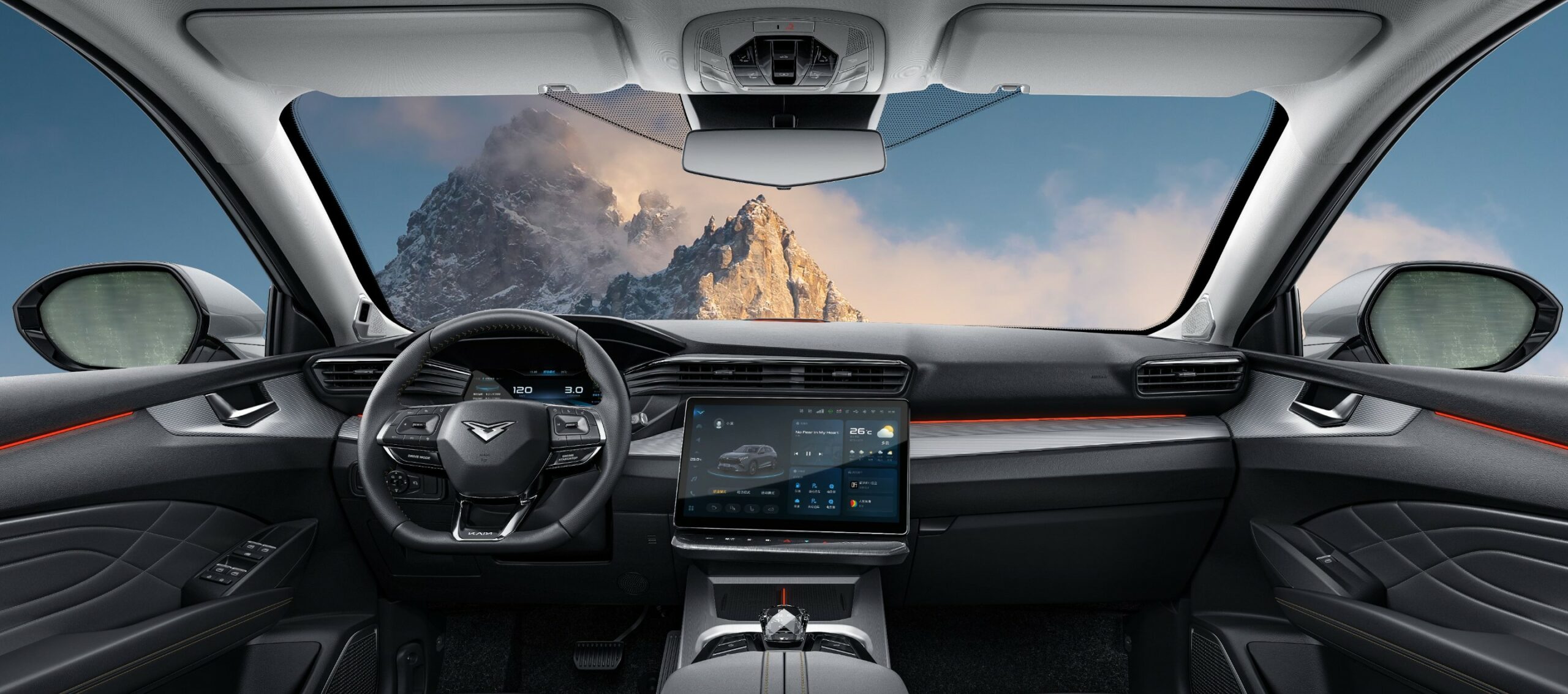 Kaiyi X7 PHEV - Image 2